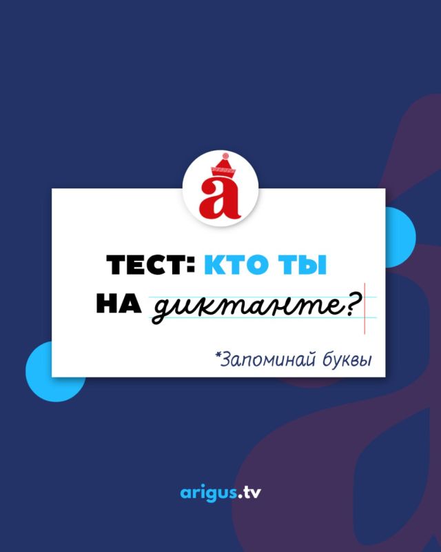 � �� �������, ��� �������� ��������?