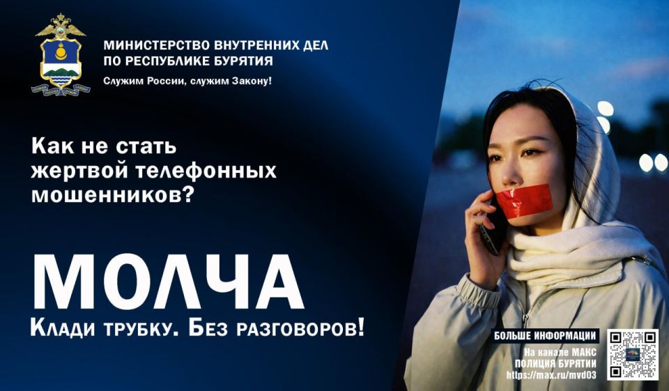 ������!. �� ���������� ���� ������ ������ �� ��������� �������� ����������� � ������������ ������� ����������� ������������� �������������� ����������