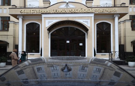 В России предложили временно запретить наем иностранных спортсменов в госклубах