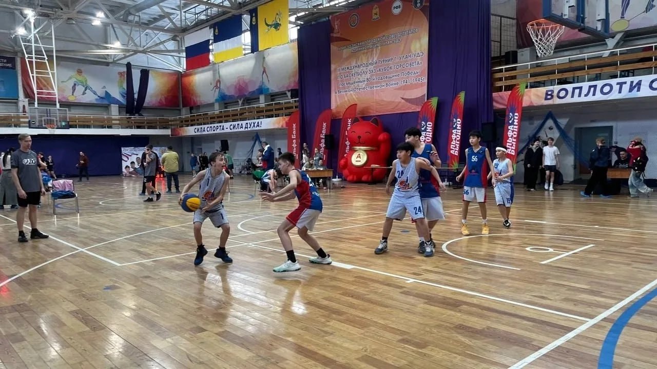В Улан-Удэ пройдет самый масштабный турнир по баскетболу 3х3 В Улан-Удэ пройдет самый масштабный турнир по баскетболу 3х3