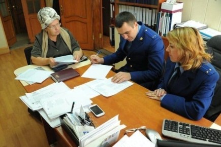 ����������� � ��������� ����������� 65 ����� ������ ��������� ������������� �����������