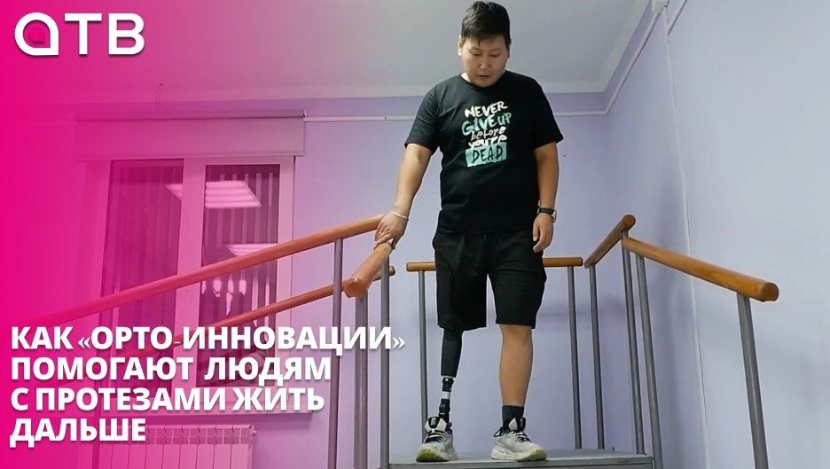 � �������� � ���� ��� ���