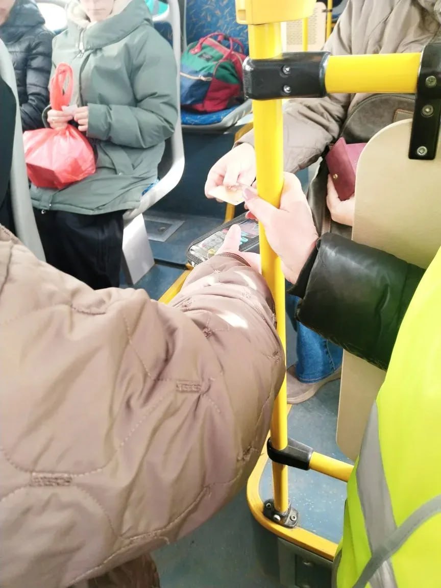 Приготовьте билеты: на линии контроль! Приготовьте билеты: на линии контроль!