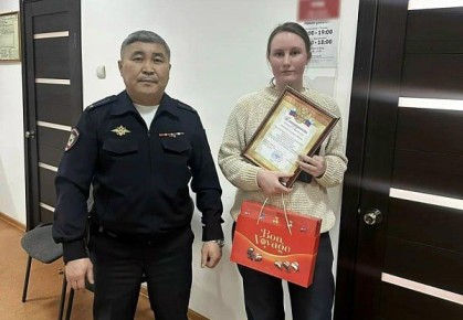 Какая молодец!. Жительница Улан-Удэ спасла пожилую соседку от потери пяти миллионов рублей