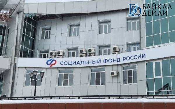 В Бурятии многодетным начали отказывать в единых пособиях