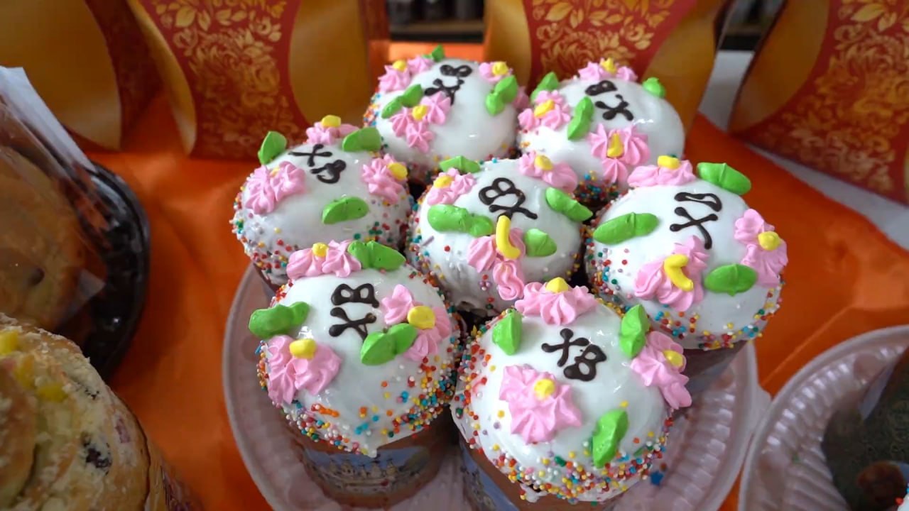 Стоимость пасхального набора посчитали в России