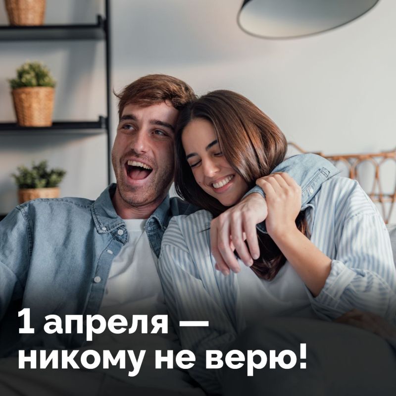 ������� ����� ����� �����!