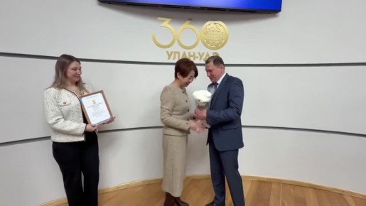 Мэр Улан-Удэ наградил предприятия за поддержку участников СВО