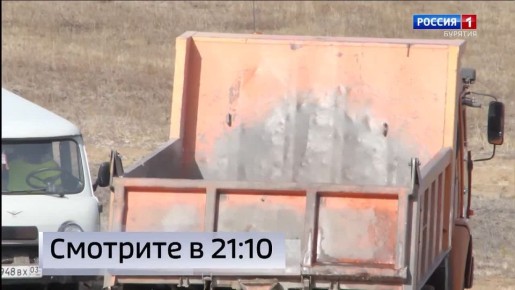 �������� � �������� ������� "����� �������" � 21:10 �� ����������11111