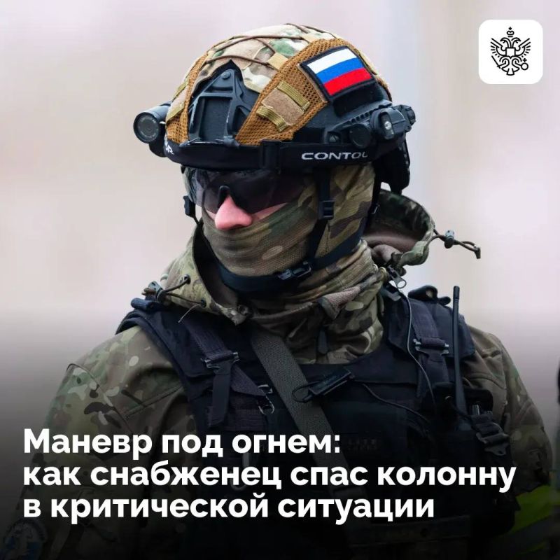 ������� ������� ������� ����� ���������� �����������-����������� ������������ � �������, ������� ������� �� ������� ��������, ������� ���������� ������������ � ��������