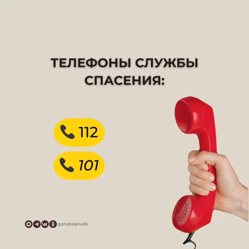 � ����-��� �� ��� ������ 2026 ���� ����������� ����� ������� �������