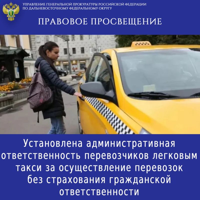 �������� �����������. ����������� ���������������� ��������������� ������������ �������� ����� �� ������������� ��������� ��� ����������� ����������� ��������������� ����������� ������� �� 08.03.2026 � 46-�� �� ��������...