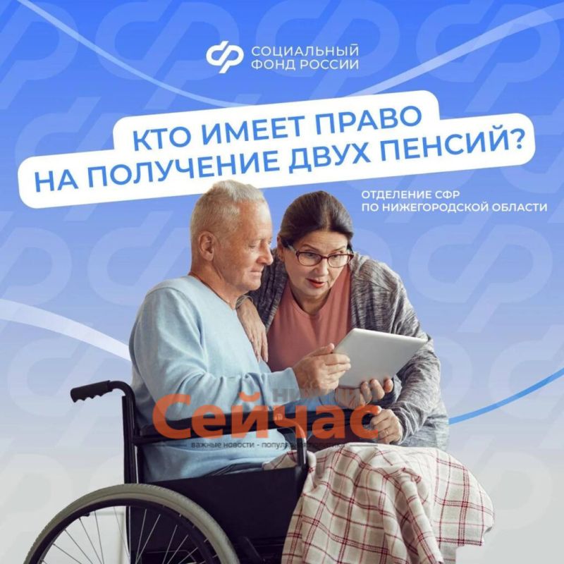 ��� �� ������������ ����� �������� ��� ������?