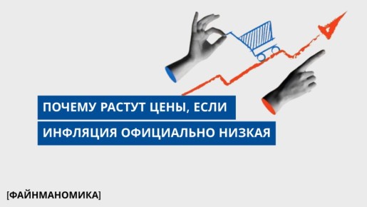 ������ ���� ��� �� ������������� ����������� ������ ��������: ������ �� ������ ��������