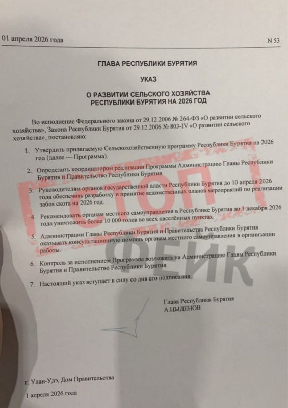 ��������! ���� � �������� ����������� ����� � �������