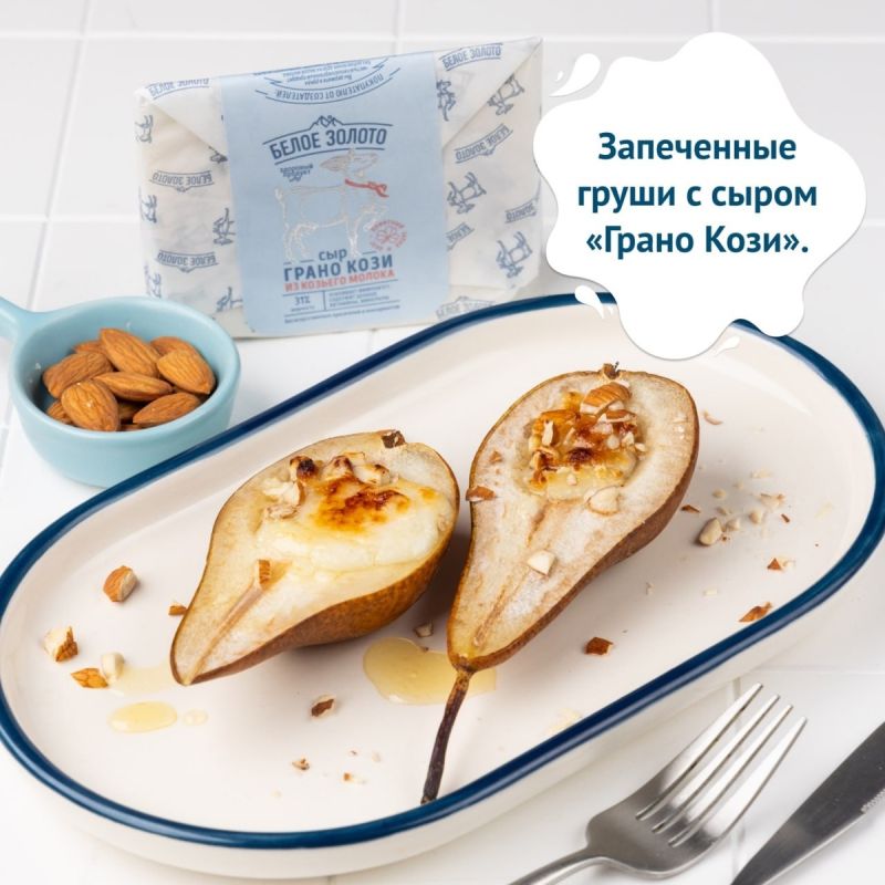 ���������� ����� � ������ �����: ���������� ��������� ��� ��������