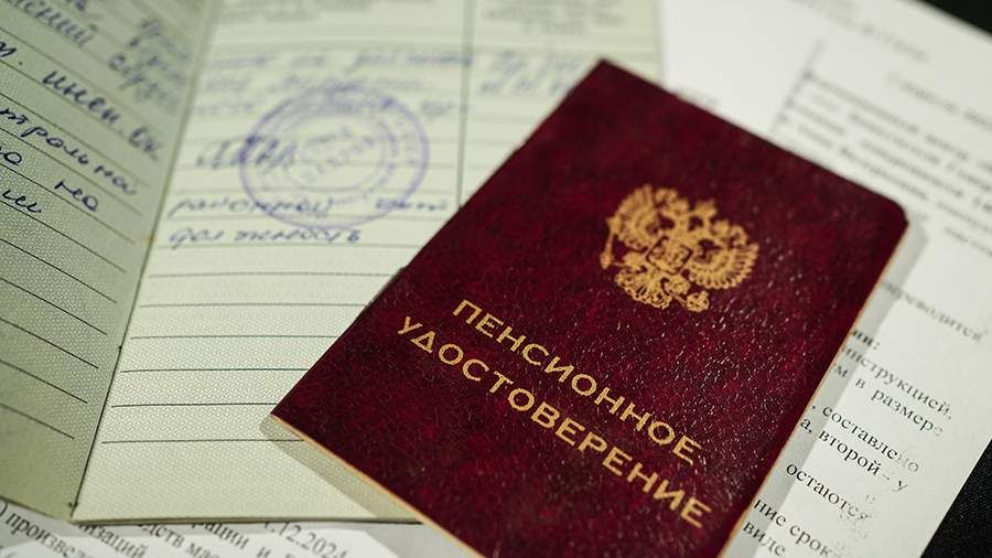 ���������� ������ ��� ����� ����������: ��� �������� ������ � 2026 ����