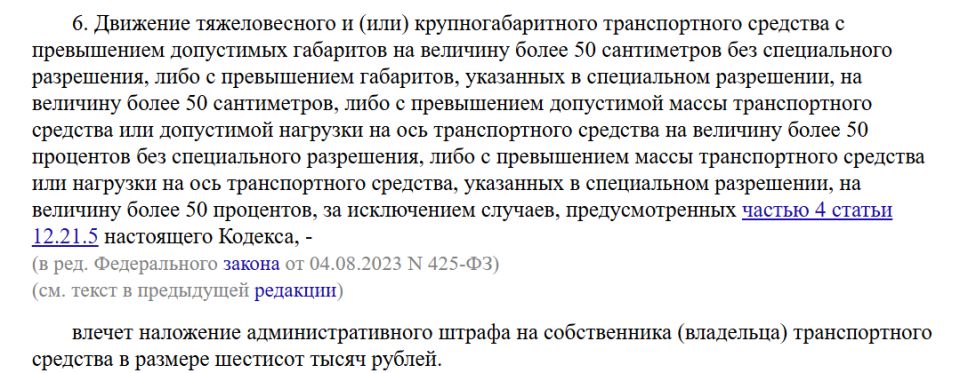 ������ ��� ������ ���������� �������: ���� ������ ������ �������?