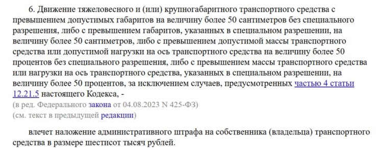 ������ ��� ������ ���������� �������: ���� ������ ������ �������?