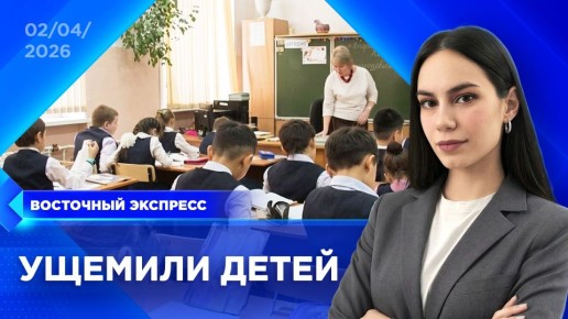 ���������� ����? ���������� ������� ����������� ��������� �� ������ ������ �� ������� ��� ��� ���������: