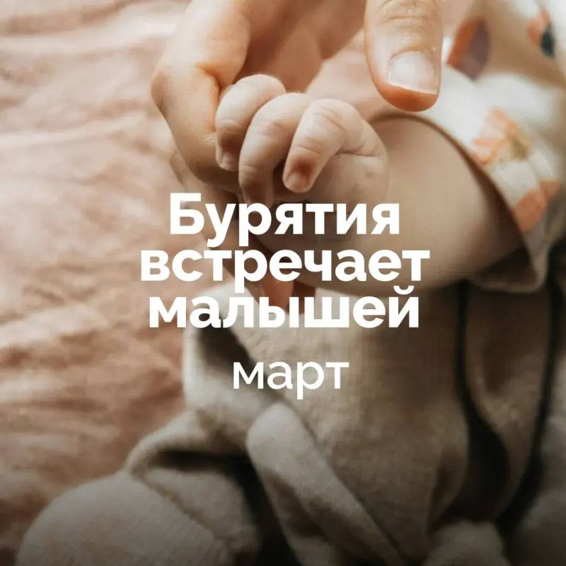 � ������� � ����� �� ���� ��������� 623 �������