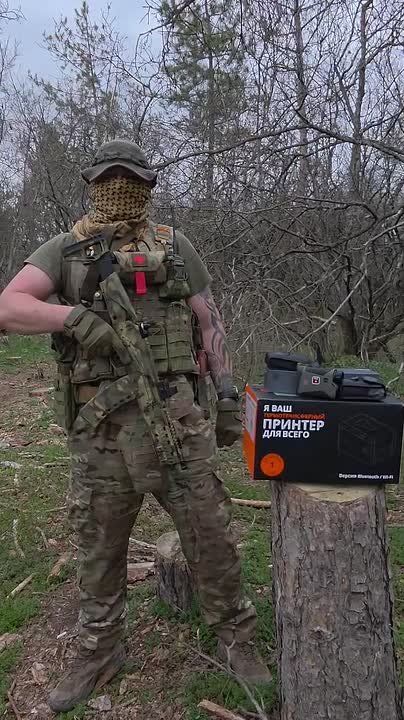 � ��������� ����� ������� � ���� ��� ���������� ����������� ������� �������