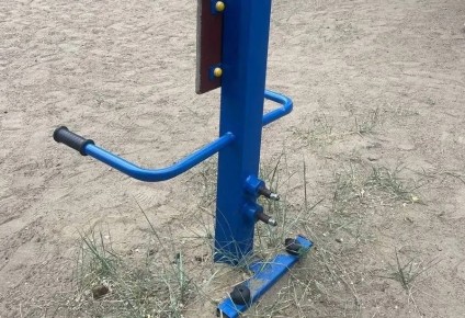 � ����-��� �������� ������ ����������� ��������� � ������� �������� ������� � ����������� ����� ��������� ����������� ������� ��������