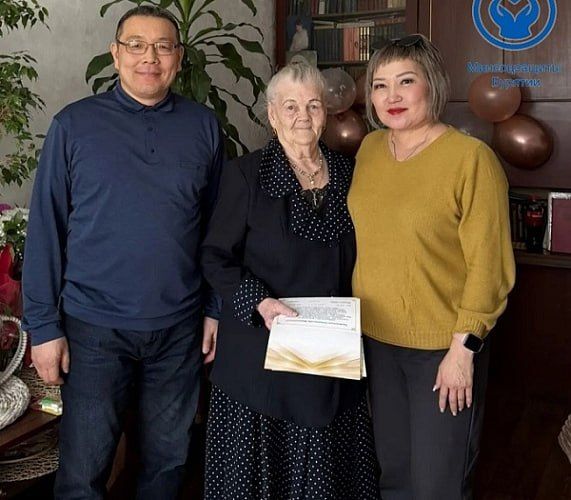 ��������� ���� �� ������� �������� ������� ������