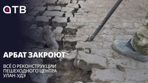 ����� �������? �� � ������������� ����������� ������ ����-���