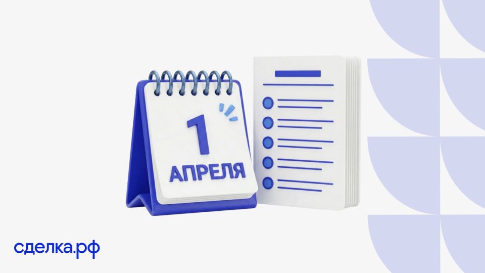 ��������� � �������� ������������� �������: ��� ������� �������� � ������ 2026