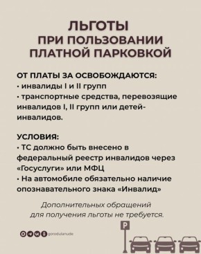 ��������� ��������! �� ���������� �������� ����� �������� ������ ������� �������� � ������