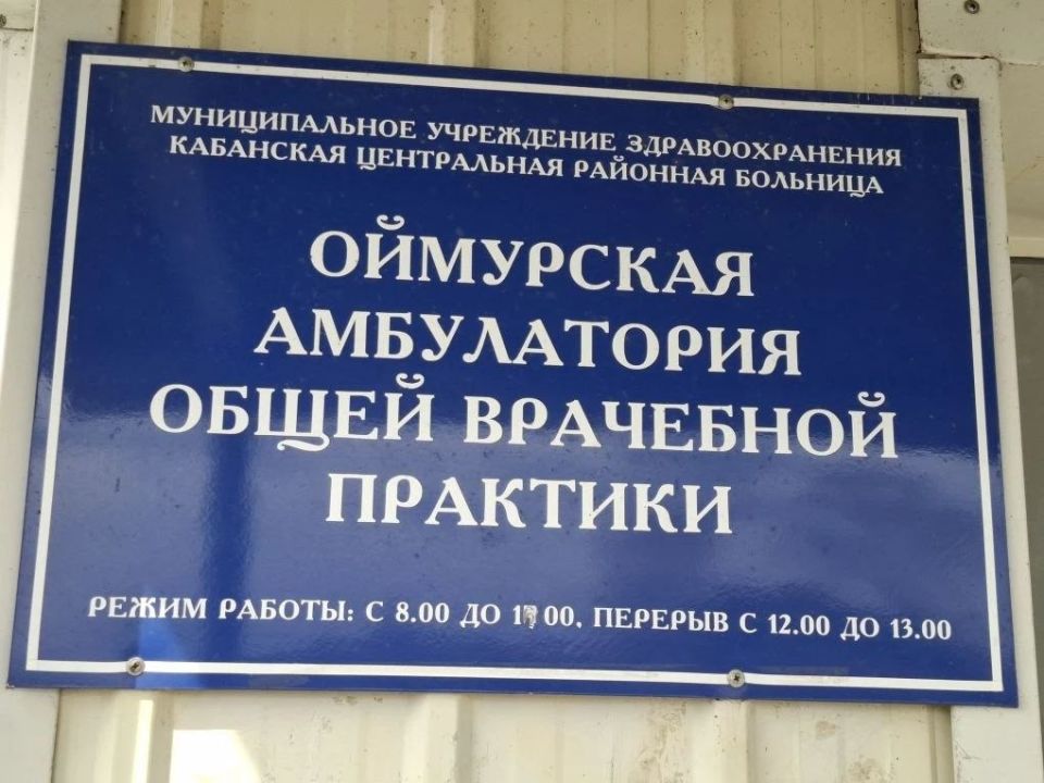 ������������� ������� ������ ������� �� ����� ����� �������