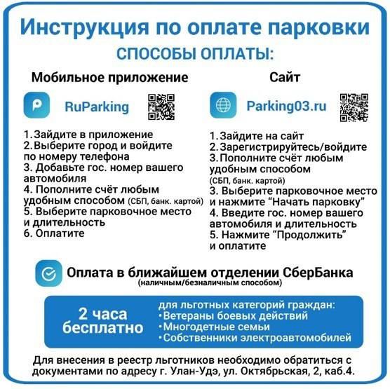 �� ��� ��� � ����-��� ������� 215 ��������� ������� ��������