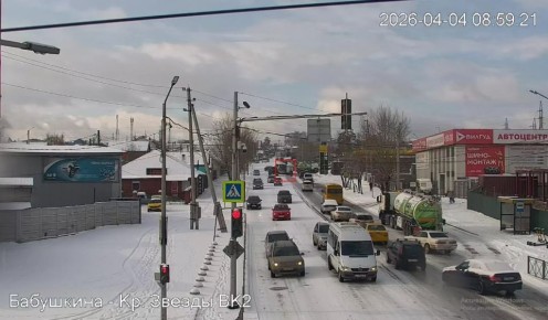 Пробка образовалась на улице Бабушкина
