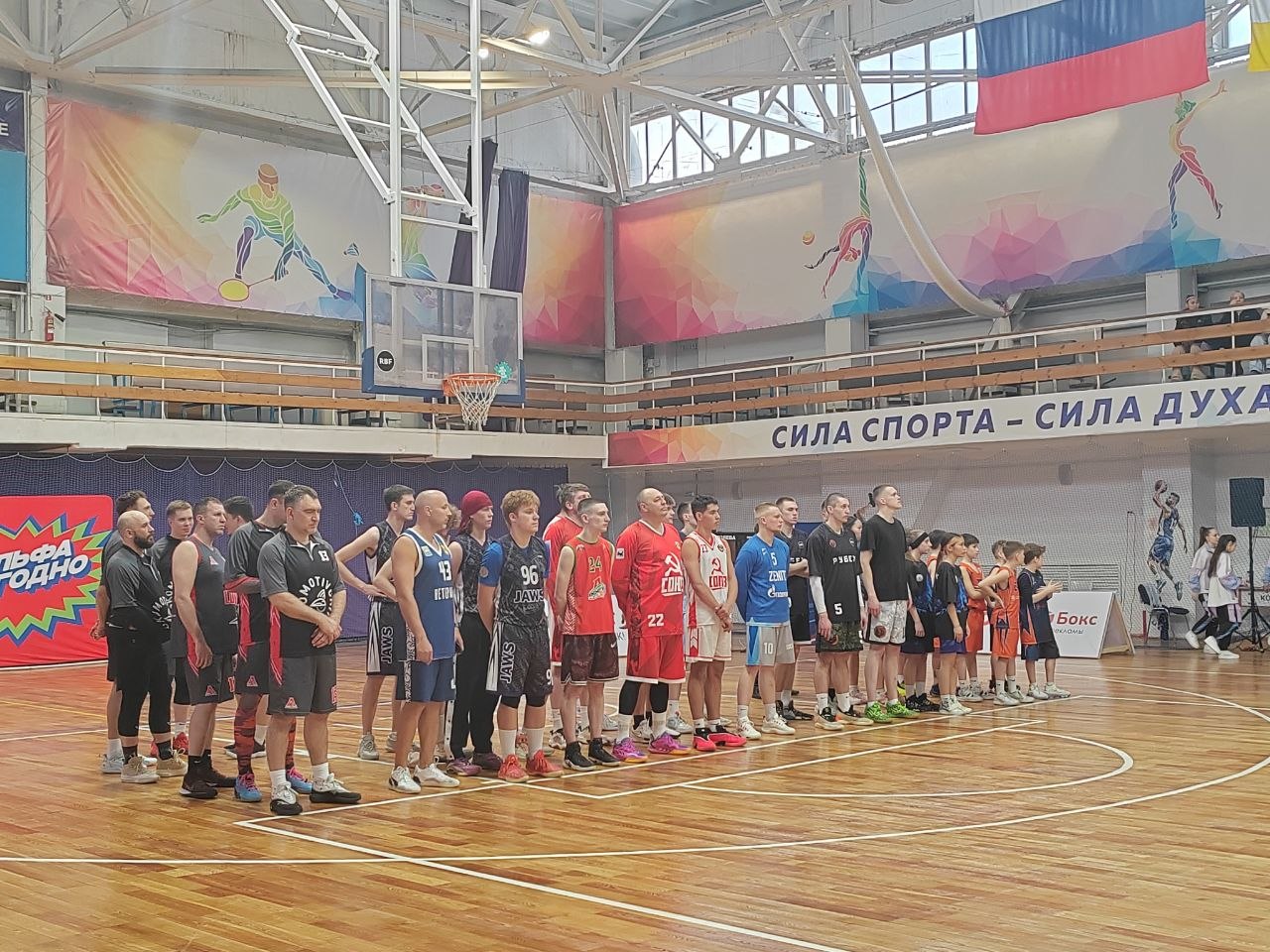 В Улан-Удэ стартовал самый масштабный турнир по баскетболу на «Кубок горсовета» В Улан-Удэ стартовал самый масштабный турнир по баскетболу на «Кубок горсовета»