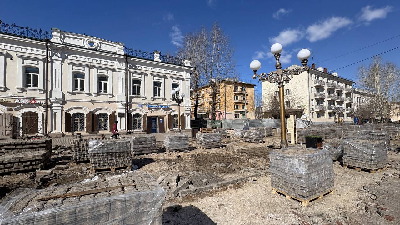 Улан-удэнский Арбат. 5/04/2026 Улан-удэнский Арбат. 5/04/2026