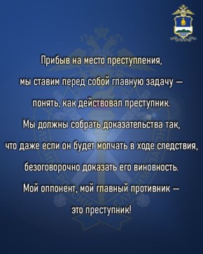 ������ ����������� - ��� �� ������ ���������, � ���������� �������� ������