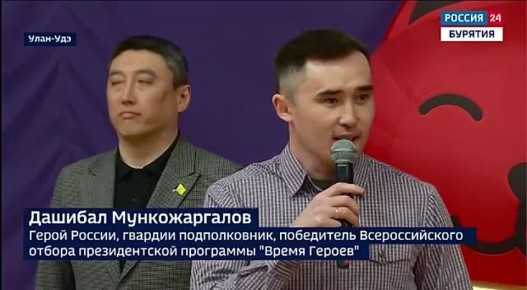 � ����-��� ���������� "����� ���������" �� ����������, ������������ � 360-����� ������