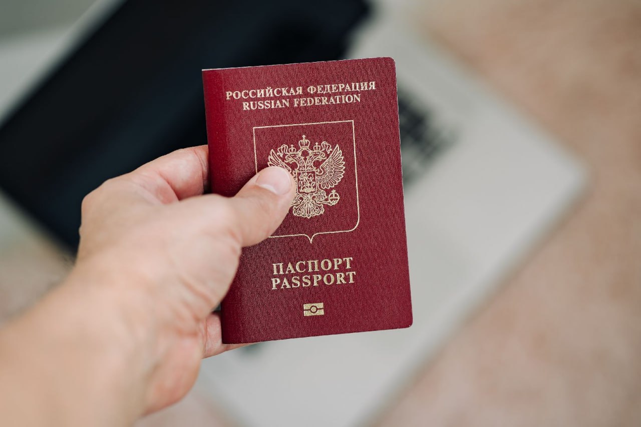 Управление по вопросам миграции МВД по Республике Бурятия информирует