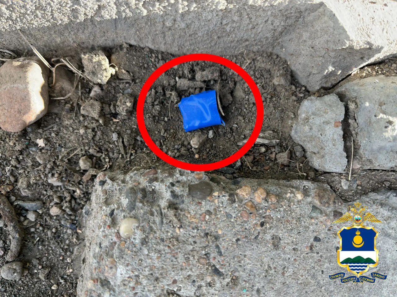 В Улан-Удэ задержан подозреваемый в сбыте героина методом «закладок» В Улан-Удэ задержан подозреваемый в сбыте героина методом «закладок»