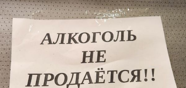 ������� ������� ����� ������� �����������