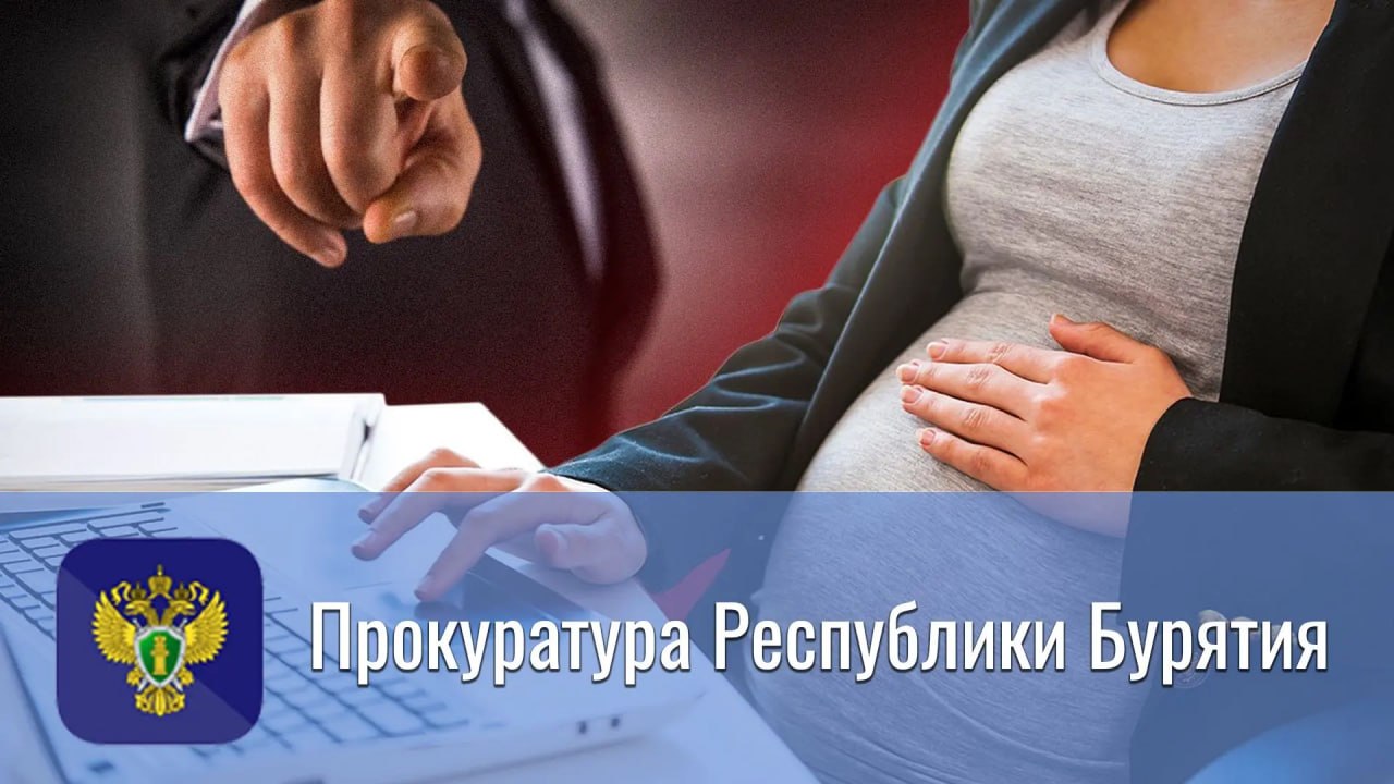 Прокуратура Советского района г. Улан-Удэ провела проверку соблюдения законодательства о безопасности дорожного движения Прокуратура Советского района г. Улан-Удэ провела проверку соблюдения законодательства о безопасности дорожного движения
