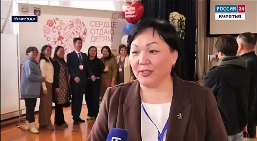 В Улан-Удэ подвели итоги 21-го республиканского конкурса профессионального мастерства работников сферы дополнительного образования "Сердце отдаю детям"