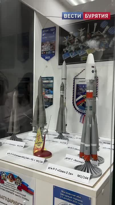 � ����-��� ��������� ��������, ����������� ������� ������������