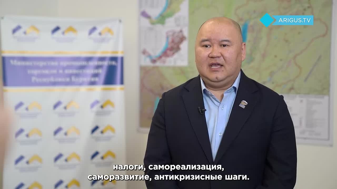 Костя Цзю поделится опытом чемпиона и бизнесмена в Улан-Удэ