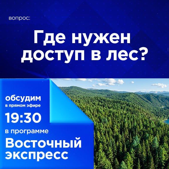 ��� ����� ������ � ���?. ��������������� ����� ��������� � ������� � ������� ������