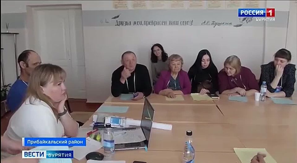 "���� ���������". ����� ��� ����� ��������� ������ � �������������� ������