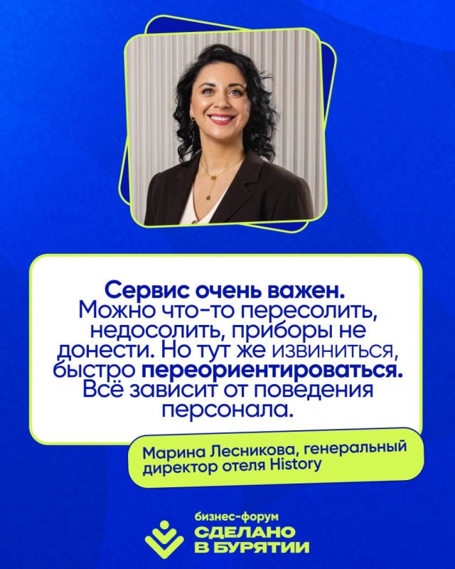 ���� �� � �������. � ����� ���������� �������� ���� ����� � ������