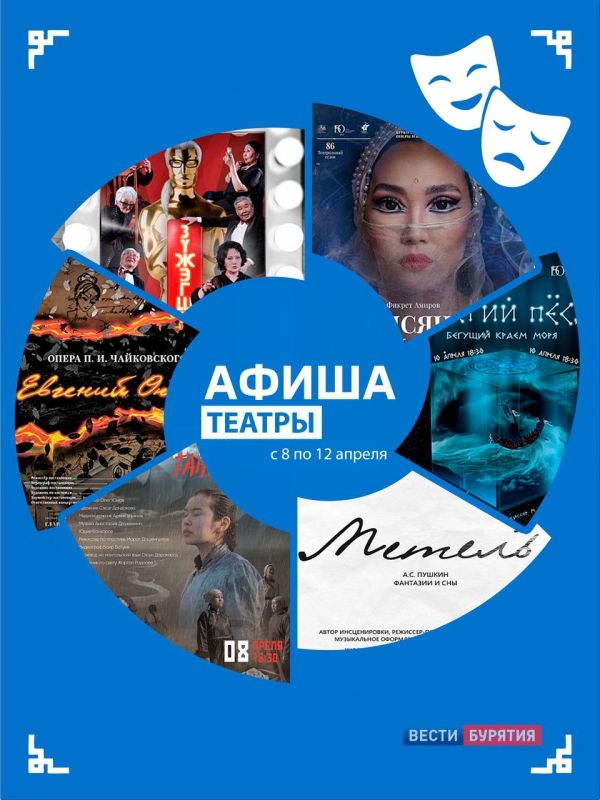 ����� ������� �� 8�12 ������