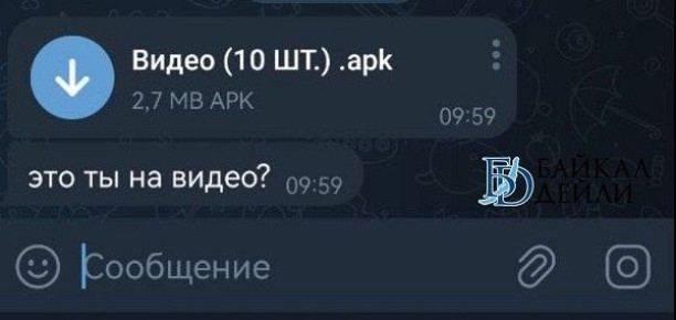 ������ ������� �� ����� ��������� ���������� �� 500 � ������ �����